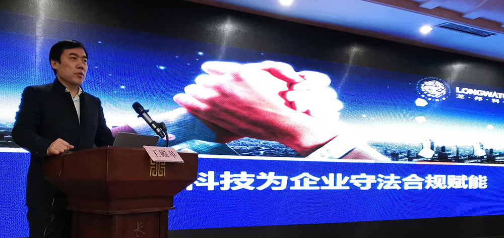 <b>祝賀吉林藥學會藥品流通專業委員會年會成功</b>